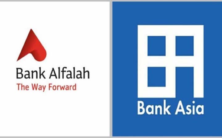 পাকিস্তানি ব্যাংক আলফালাহ’র বাংলাদেশের কার্যক্রমের অংশ কিনছে ব্যাংক এশিয়া